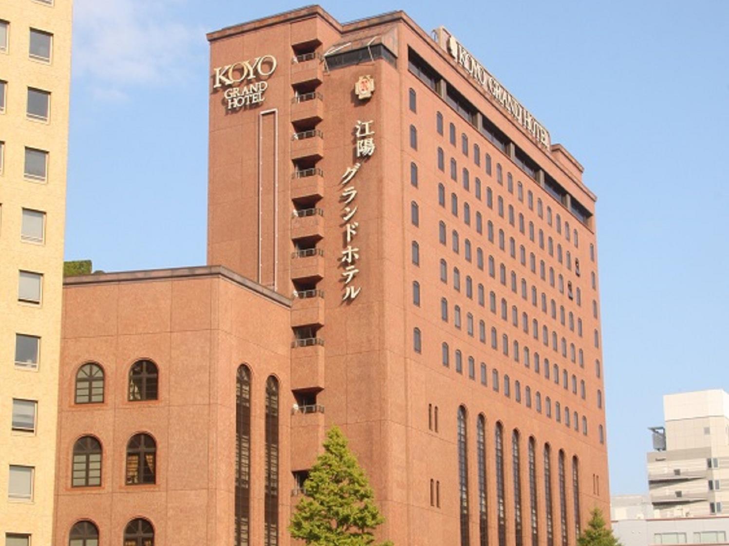 Koyo Grand Hotel Sendai Extérieur photo
