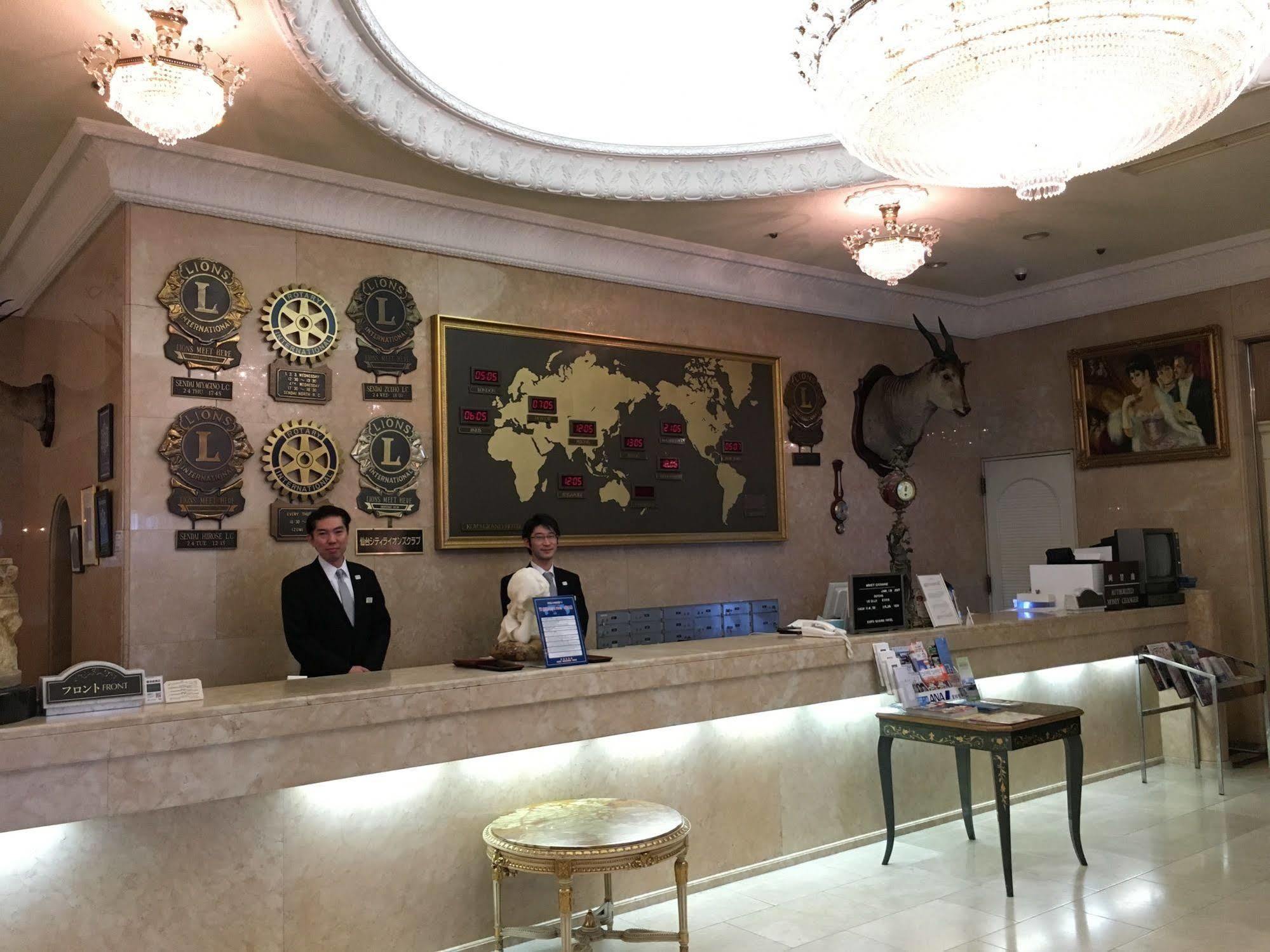 Koyo Grand Hotel Sendai Extérieur photo