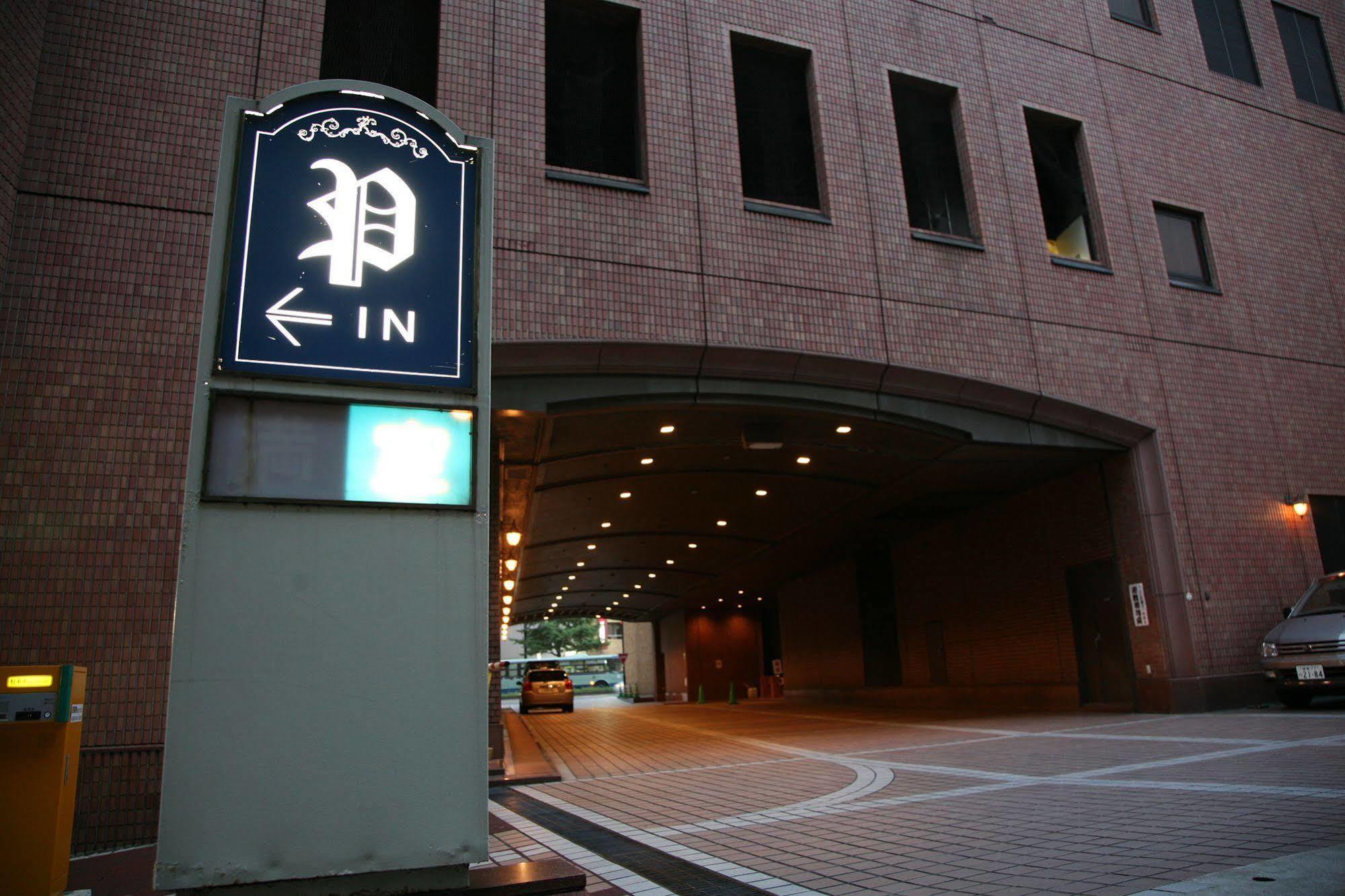 Koyo Grand Hotel Sendai Extérieur photo
