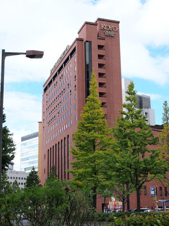 Koyo Grand Hotel Sendai Extérieur photo