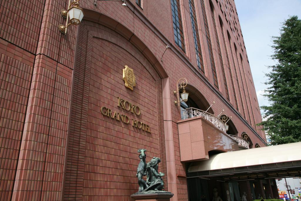 Koyo Grand Hotel Sendai Extérieur photo